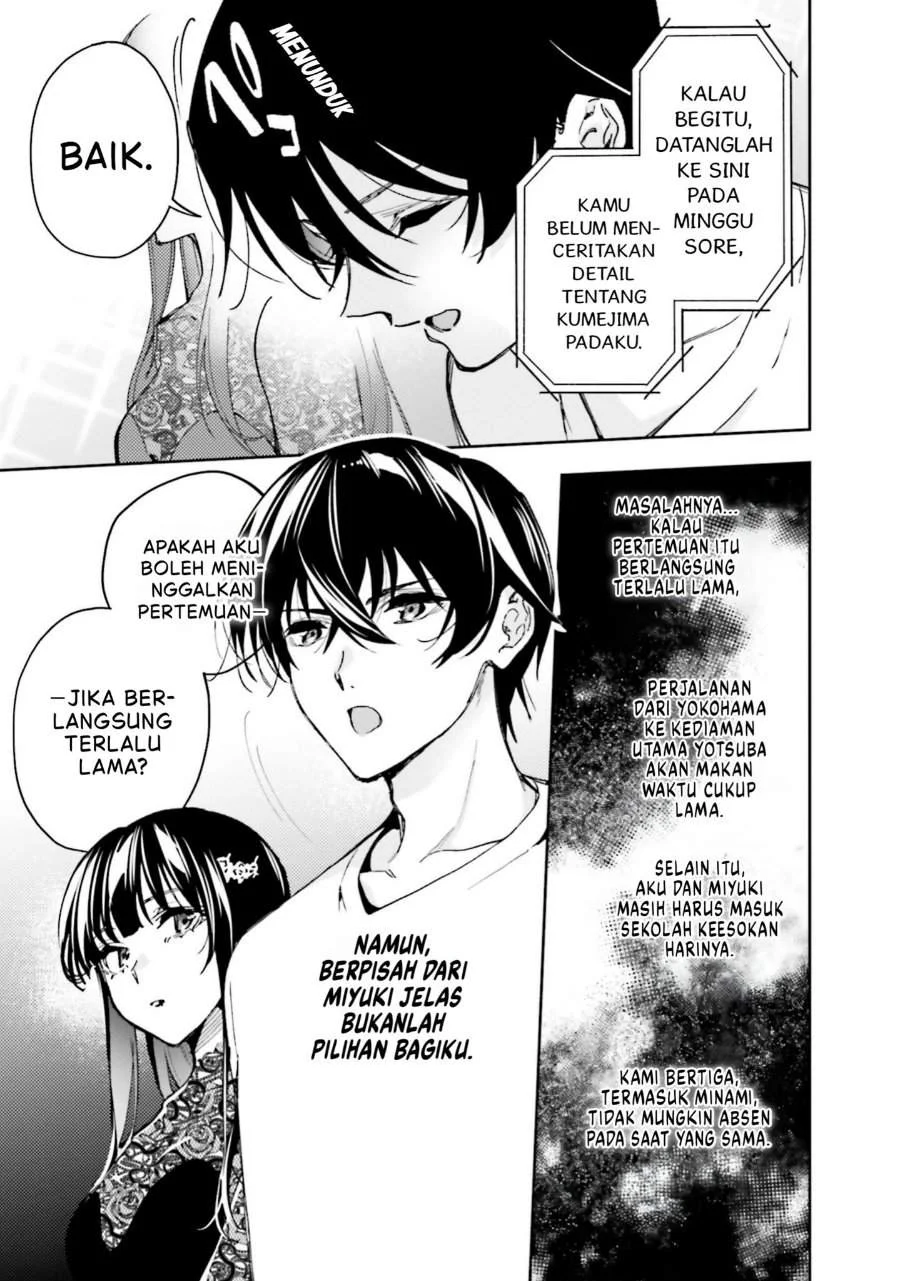 Mahouka Koukou no Rettousei – Douran no Joushou-hen Chapter 14 - Halaman 5