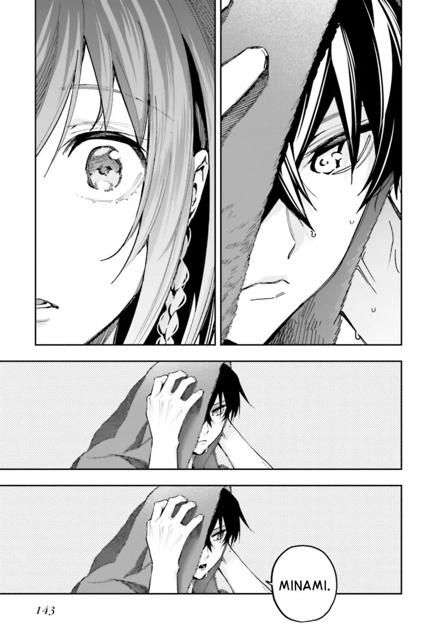 Mahouka Koukou no Rettousei Douran no Joshou-hen Chapter 16 - Halaman 7