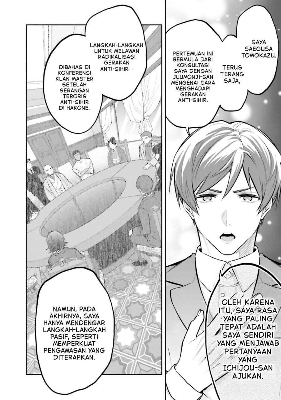Mahouka Koukou no Rettousei – Douran no Joushou-hen Chapter 17 - Halaman 5