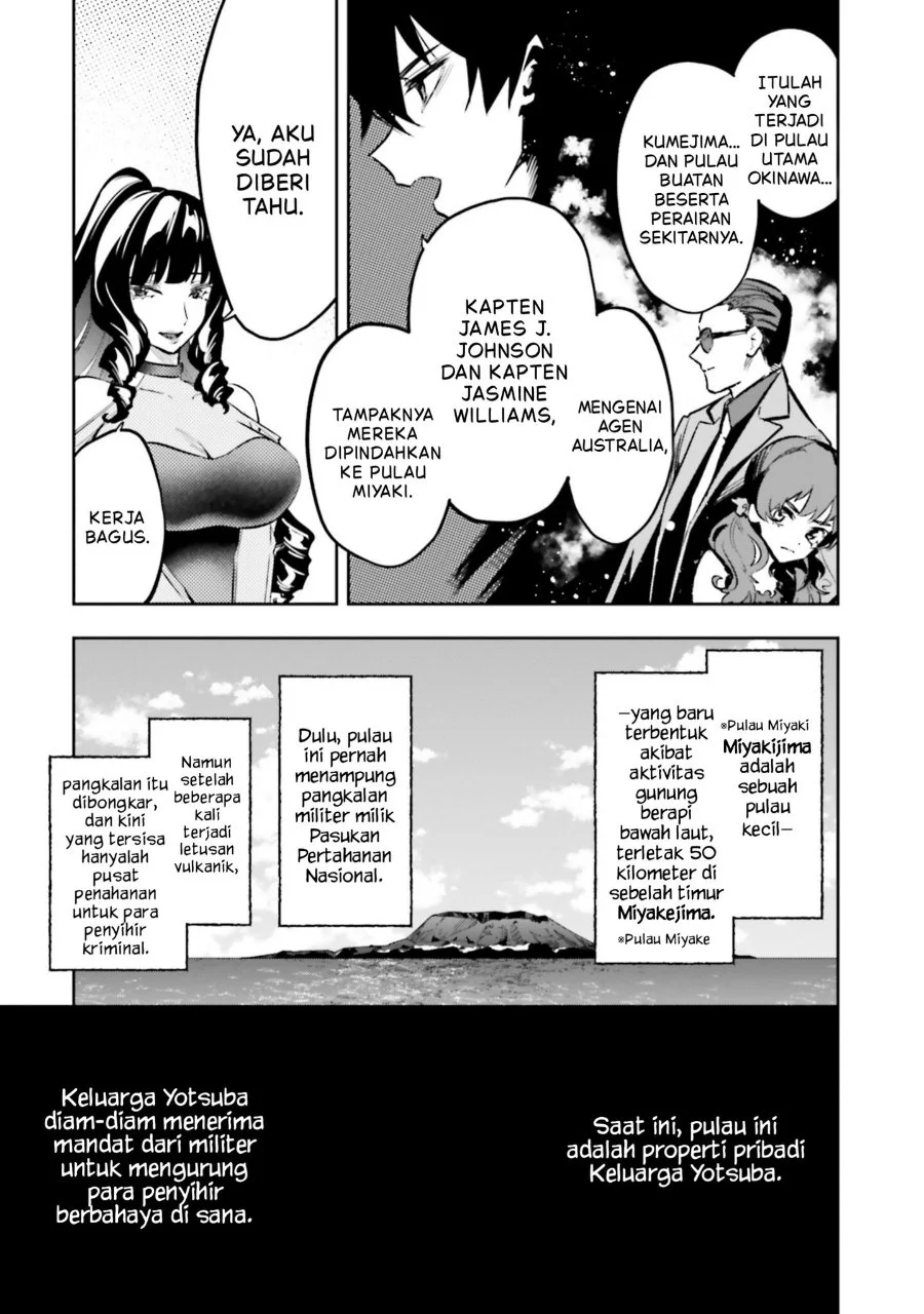 Mahouka Koukou no Rettousei Douran no Joshou-hen Chapter 20 - Halaman 6