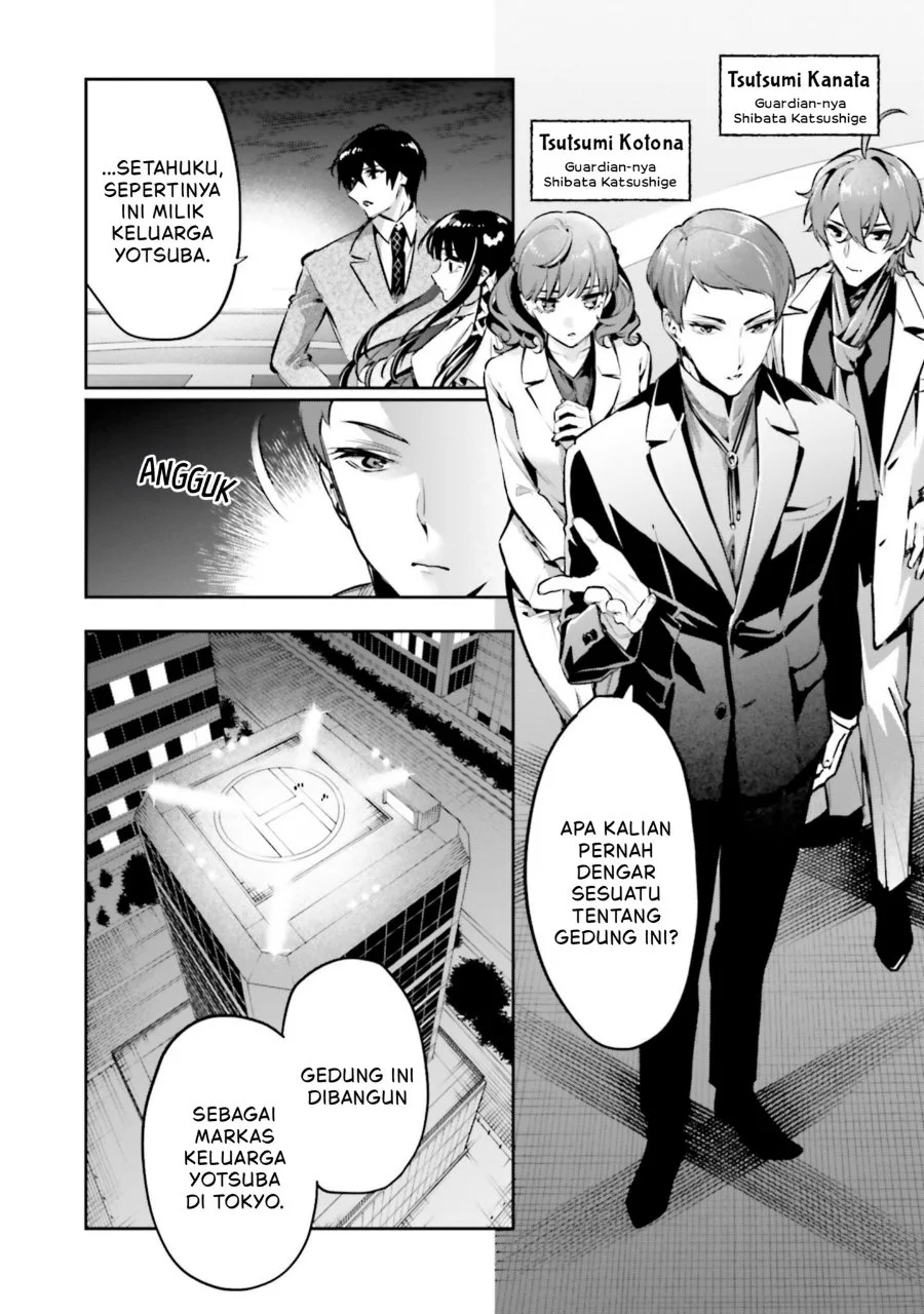 Mahouka Koukou no Rettousei Douran no Joshou-hen Chapter 23 - Halaman 6
