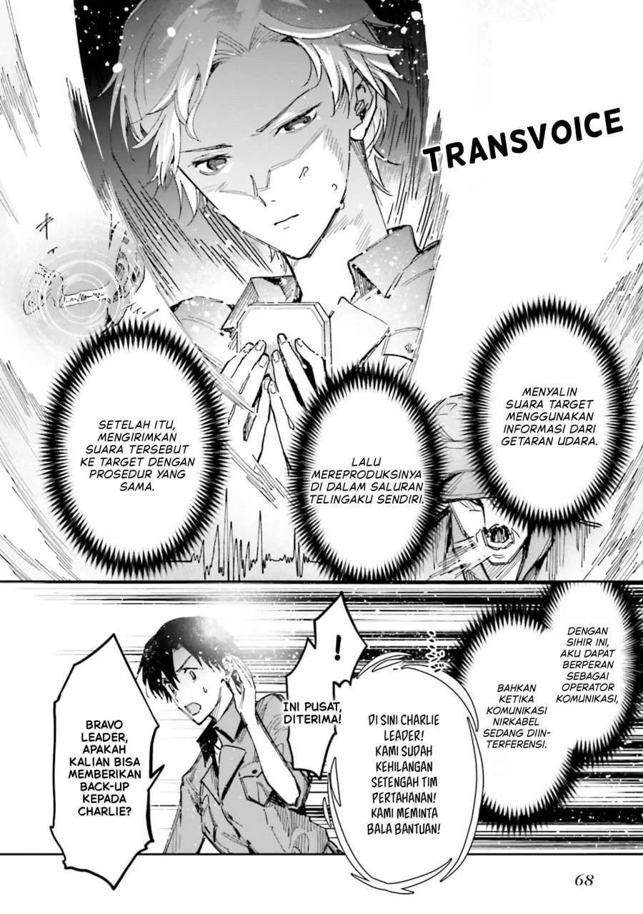 Mahouka Koukou no Rettousei – Douran no Joushou-hen Chapter 25 - Halaman 4