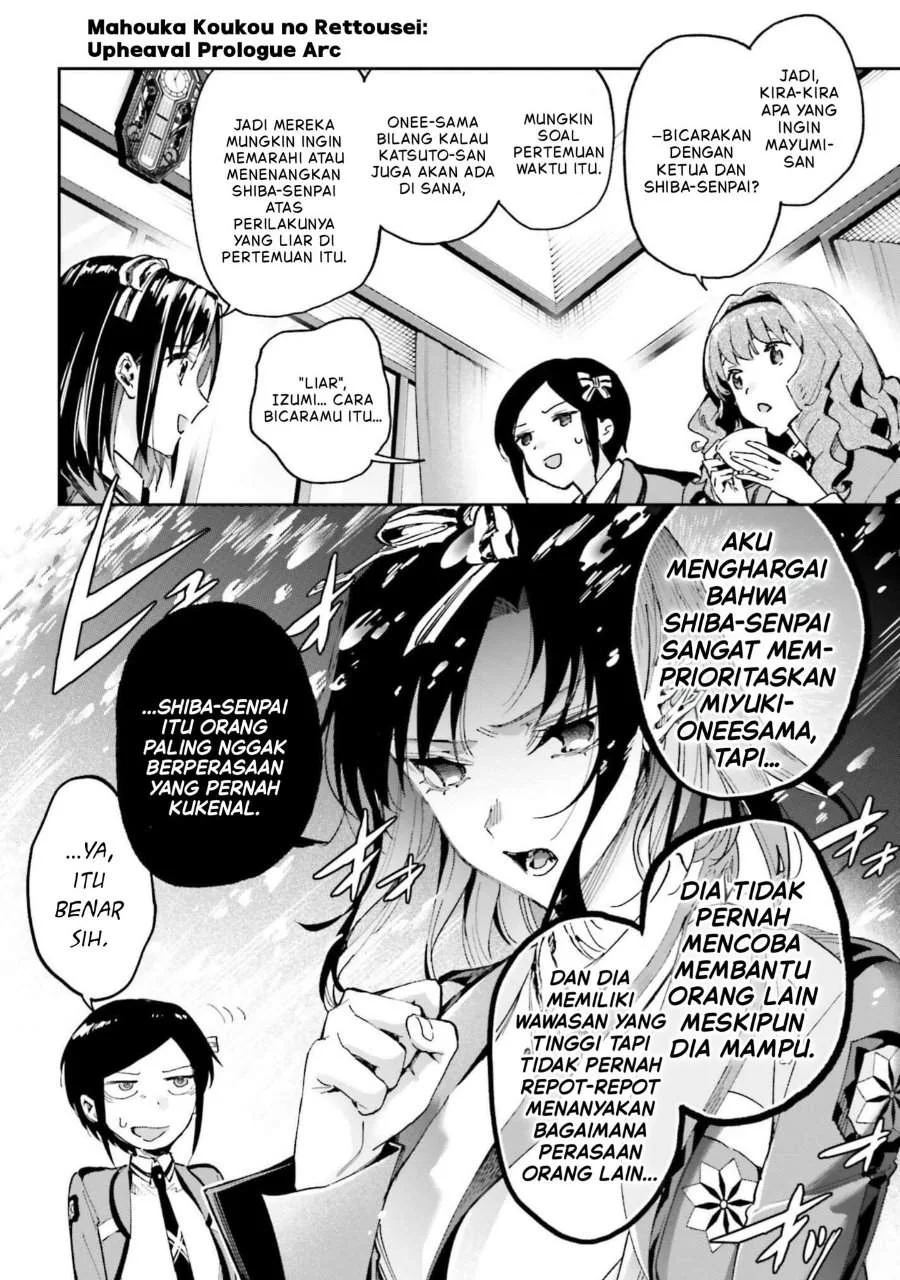 Mahouka Koukou no Rettousei – Douran no Joushou-hen Chapter 28 - Halaman 6
