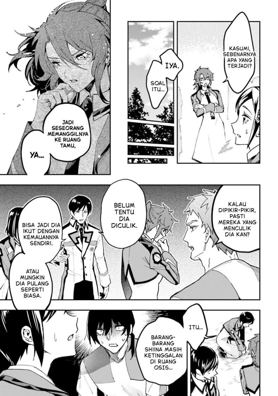 Mahouka Koukou no Rettousei Douran no Joshou-hen Chapter 29 - Halaman 5