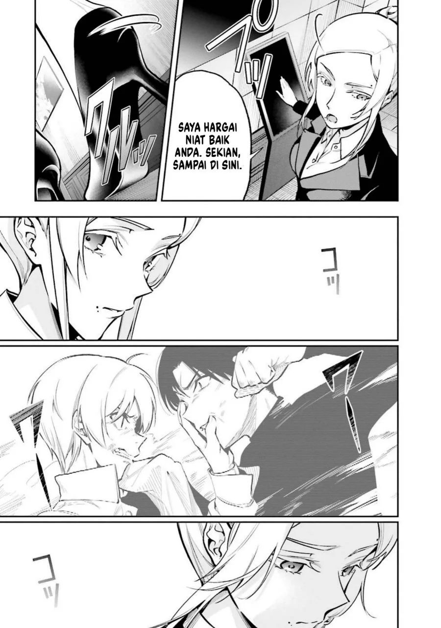 Mahouka Koukou no Rettousei Douran no Joshou-hen Chapter 3 - Halaman 7