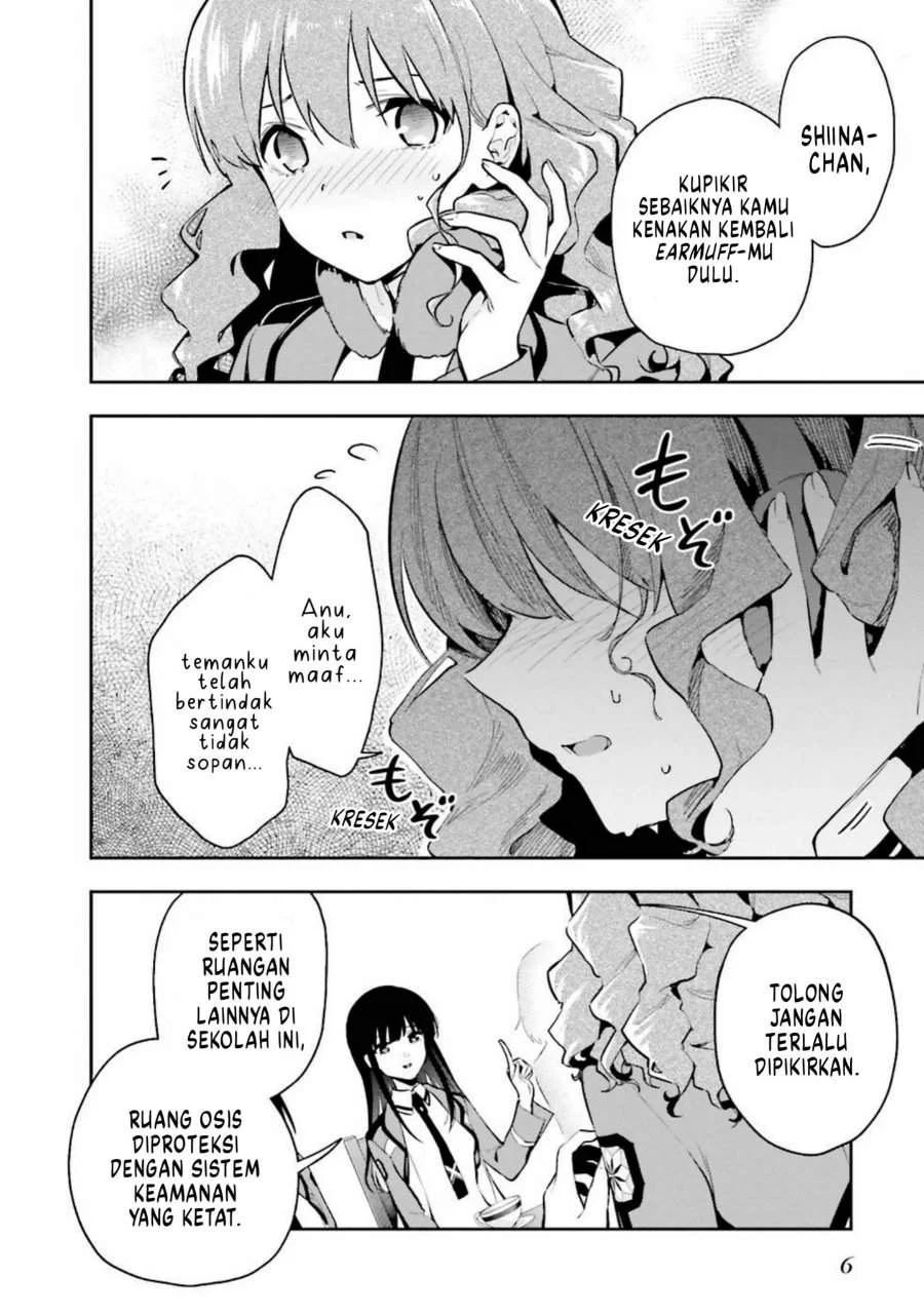 Mahouka Koukou no Rettousei – Douran no Joushou-hen Chapter 6 - Halaman 4