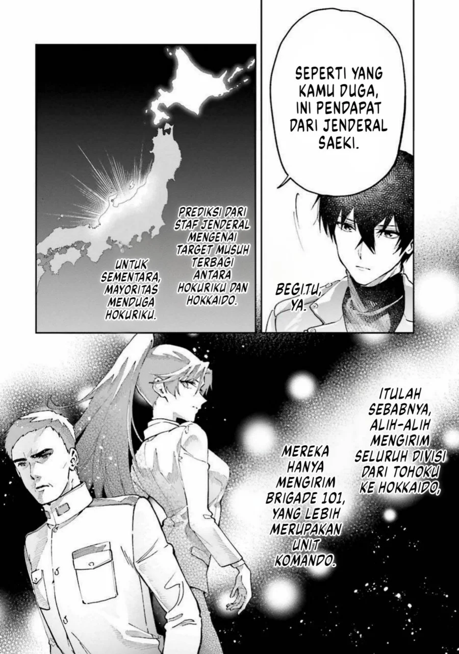 Mahouka Koukou no Rettousei Douran no Joshou-hen Chapter 8 - Halaman 7