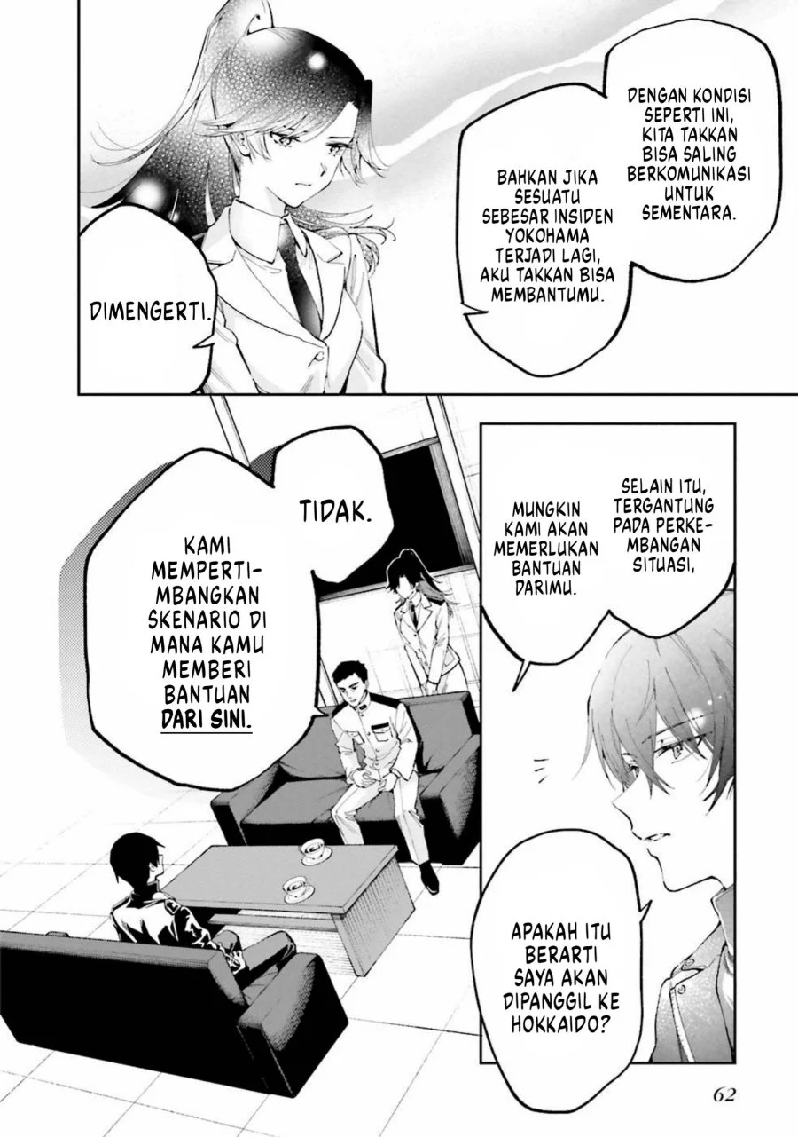 Mahouka Koukou no Rettousei Douran no Joshou-hen Chapter 8 - Halaman 8