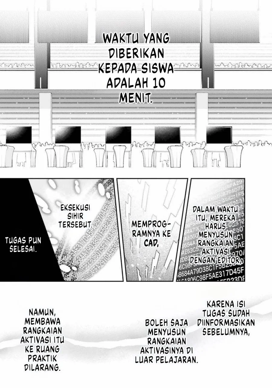 Mahouka Koukou no Rettousei Douran no Joshou-hen Chapter 9 - Halaman 6