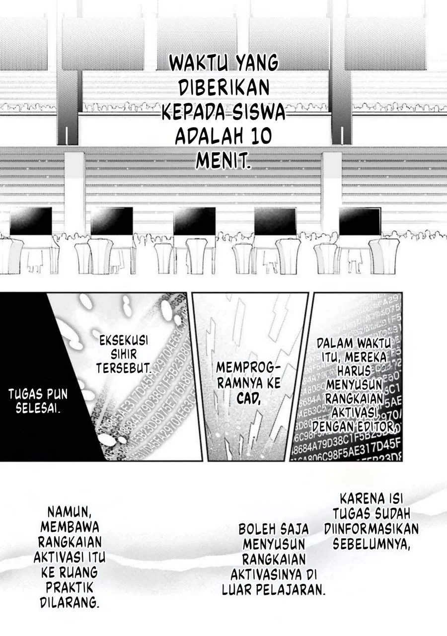 Mahouka Koukou no Rettousei – Douran no Joushou-hen Chapter 9 - Halaman 6