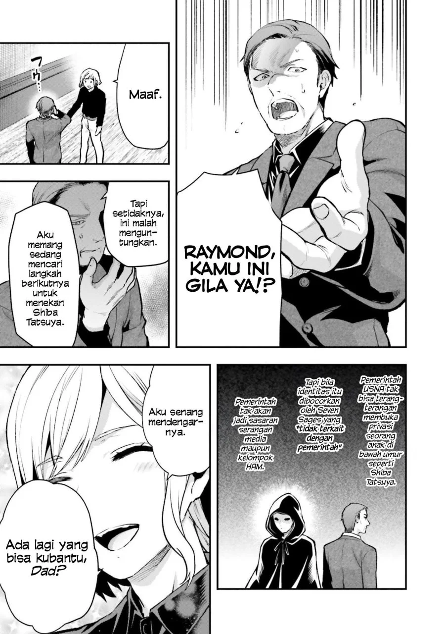 Mahouka Koukou no Rettousei Escape-hen Chapter 1 - Halaman 8