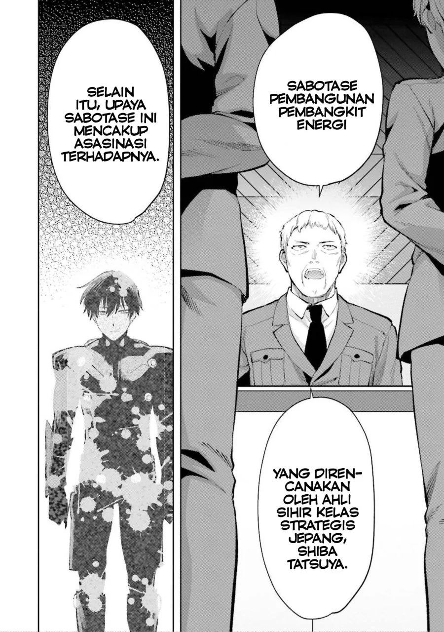 Mahouka Koukou no Rettousei Escape-hen Chapter 12 - Halaman 4
