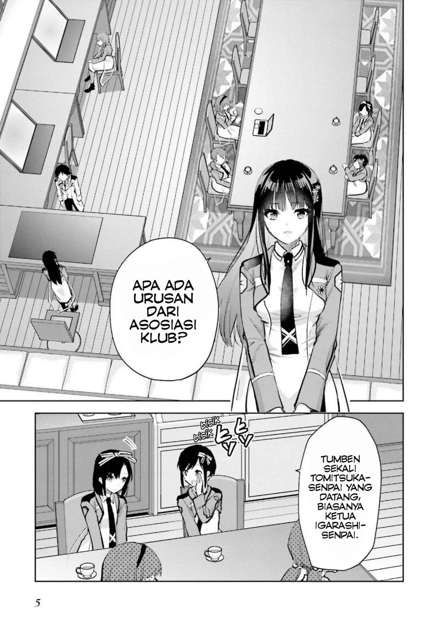 Mahouka Koukou no Rettousei Escape-hen Chapter 13 - Halaman 5