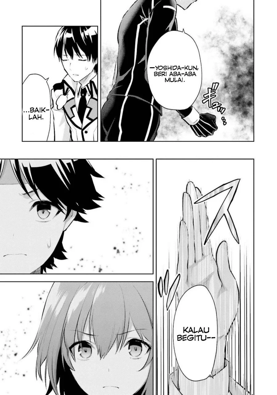 Mahouka Koukou no Rettousei Escape-hen Chapter 14 - Halaman 5