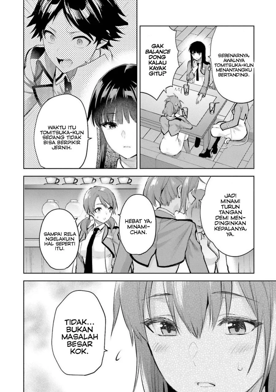 Mahouka Koukou no Rettousei Escape-hen Chapter 15 - Halaman 4