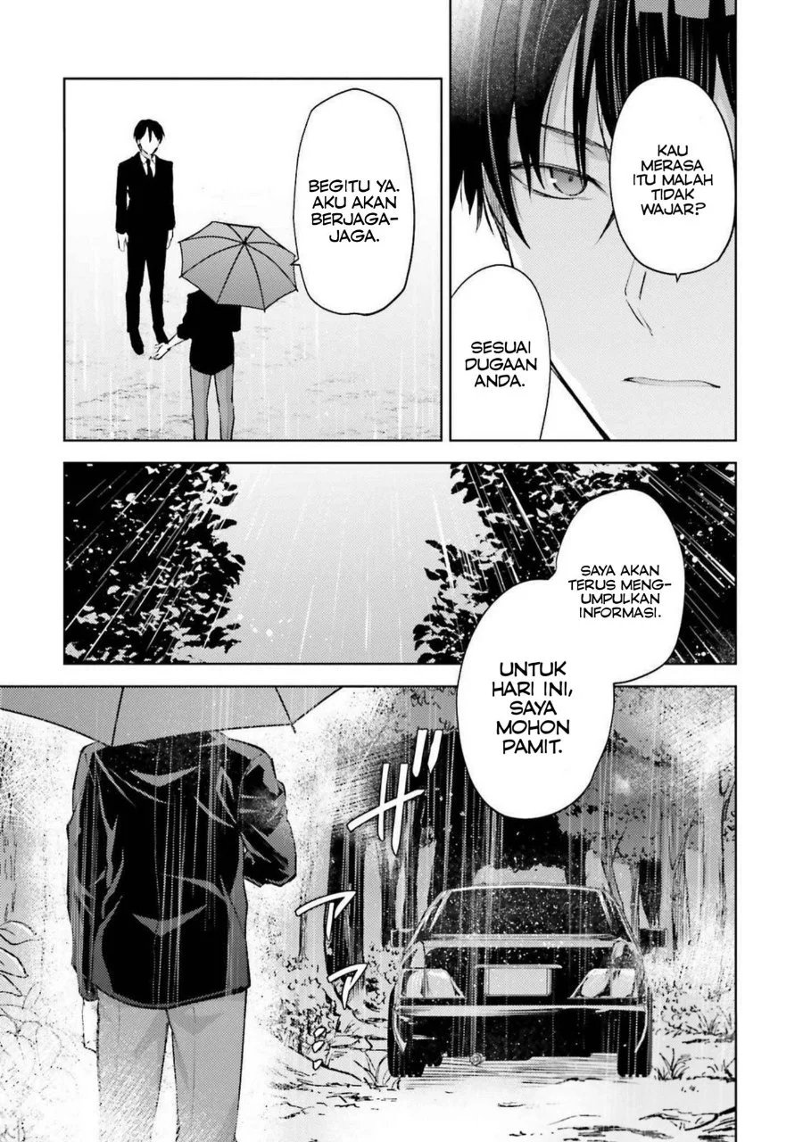 Mahouka Koukou no Rettousei Escape-hen Chapter 16 - Halaman 5