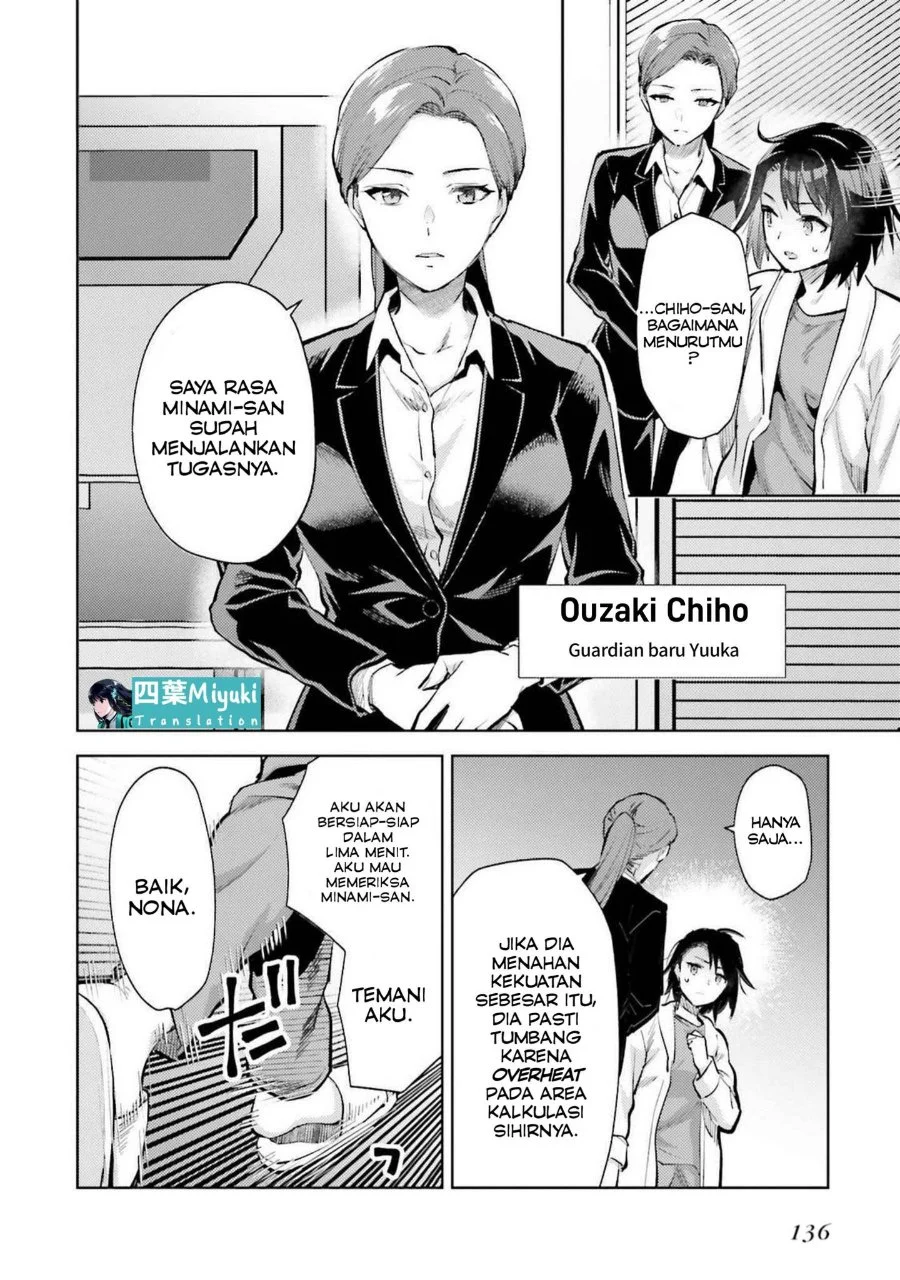 Mahouka Koukou no Rettousei Escape-hen Chapter 19 - Halaman 4