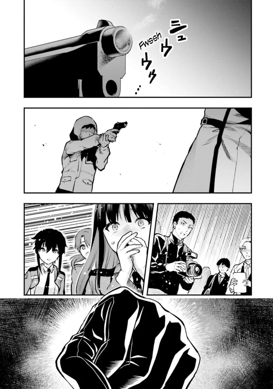 Mahouka Koukou no Rettousei Escape-hen Chapter 2 - Halaman 6