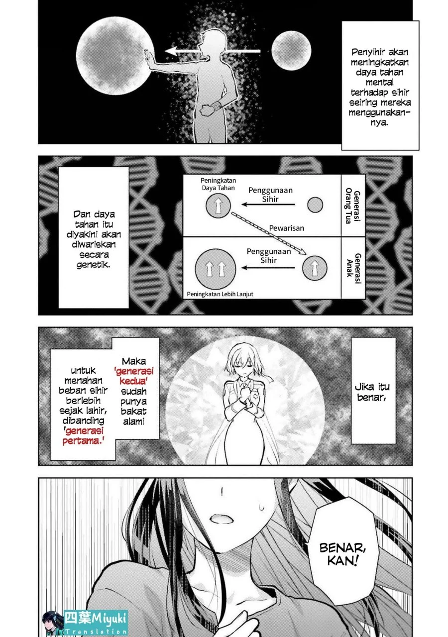 Mahouka Koukou no Rettousei Escape-hen Chapter 20 - Halaman 4