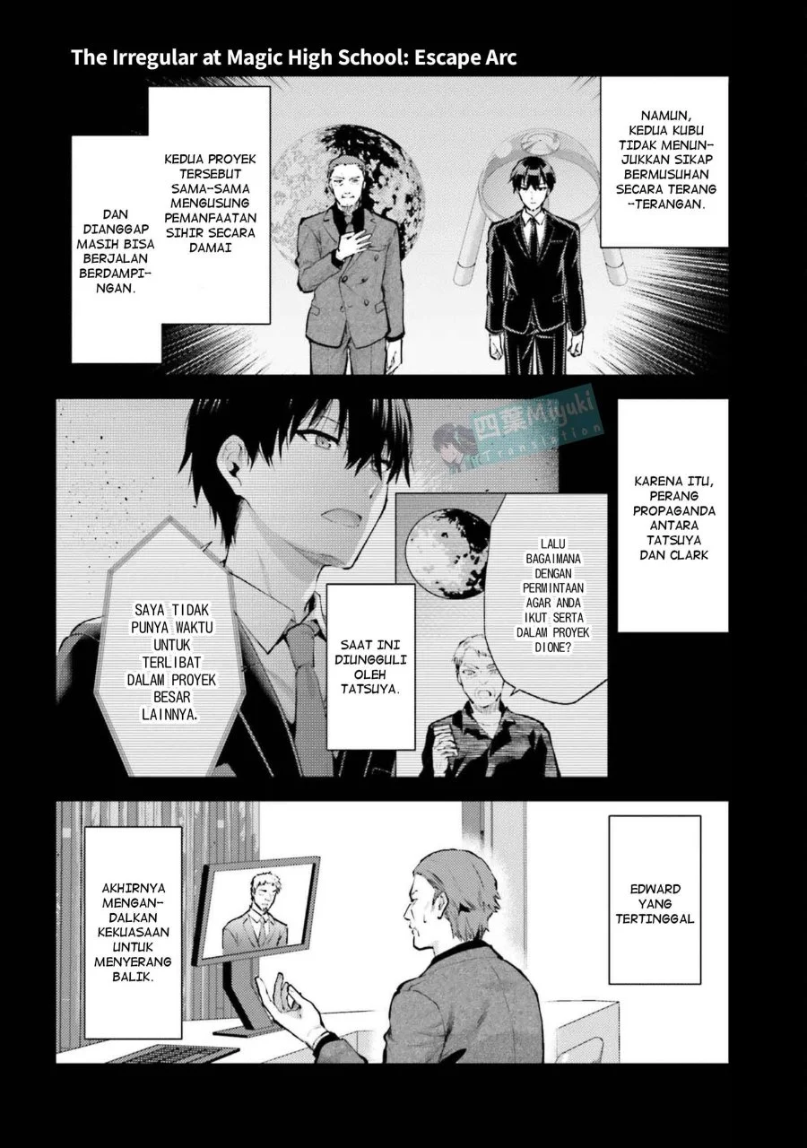 Mahouka Koukou no Rettousei Escape-hen Chapter 25 - Halaman 4
