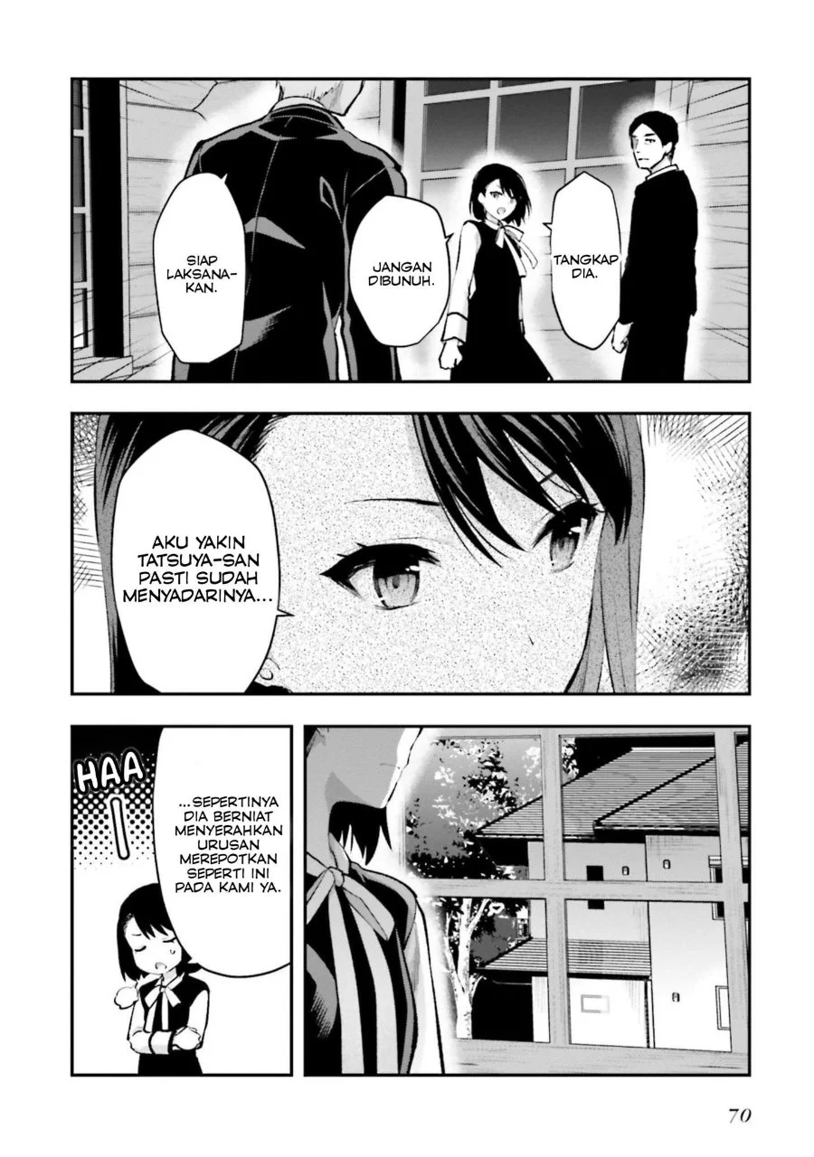 Mahouka Koukou no Rettousei Escape-hen Chapter 3 - Halaman 6