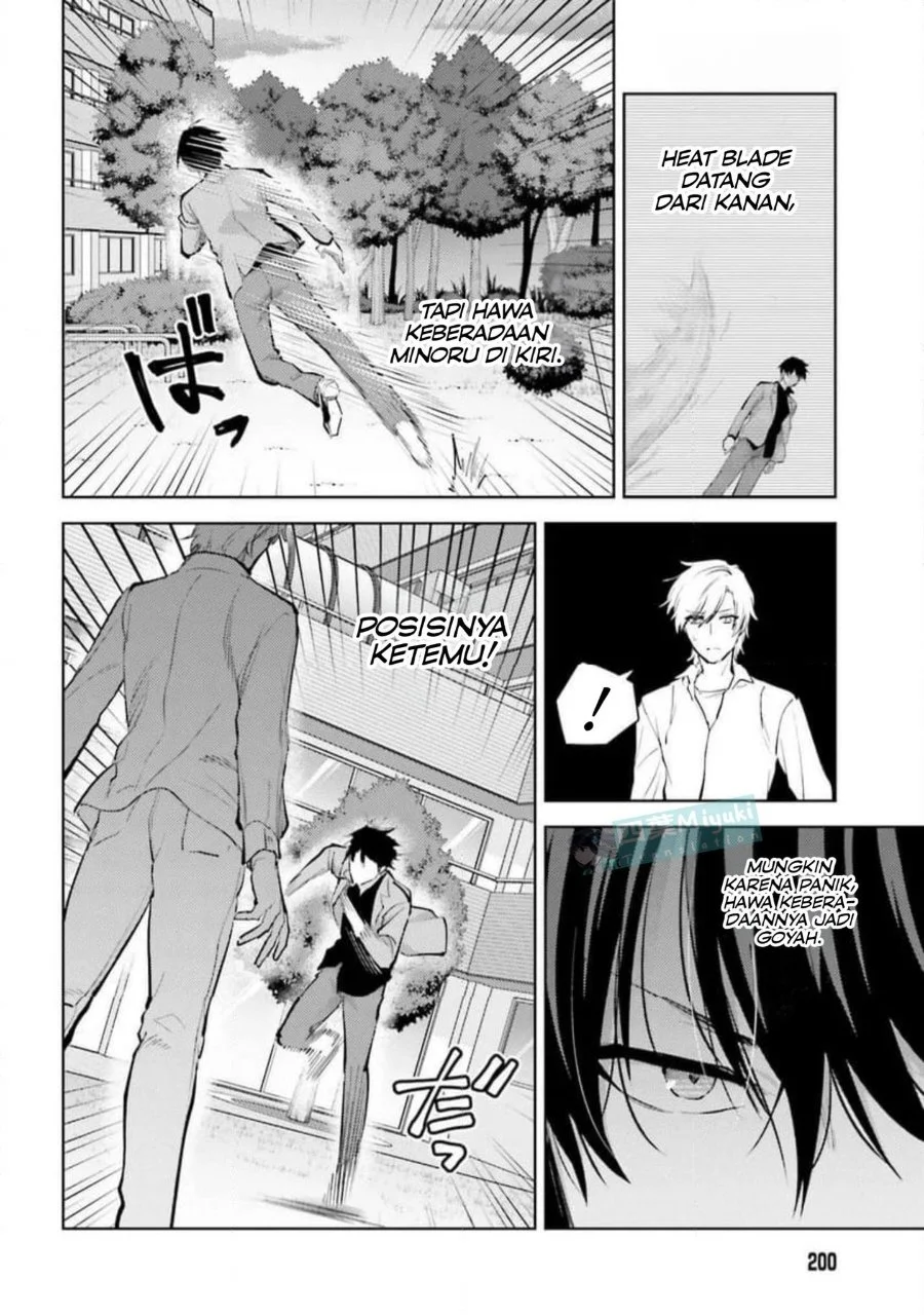 Mahouka Koukou no Rettousei Escape-hen Chapter 30 - Halaman 6