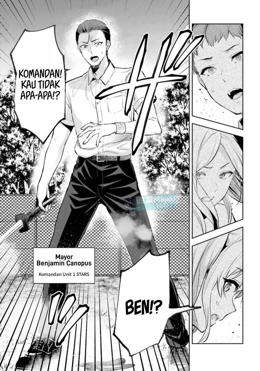 Mahouka Koukou no Rettousei Escape-hen Chapter 34 - Halaman 5