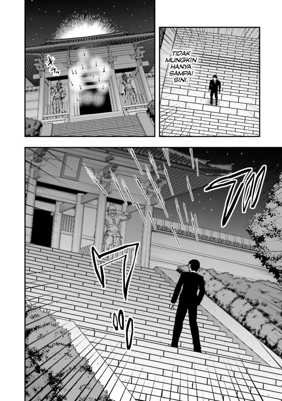 Mahouka Koukou no Rettousei Escape-hen Chapter 4 - Halaman 6