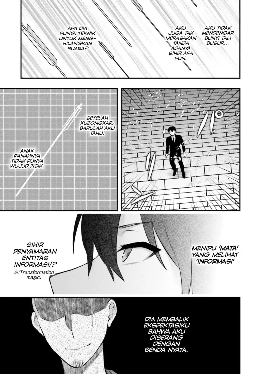 Mahouka Koukou no Rettousei Escape-hen Chapter 4 - Halaman 7
