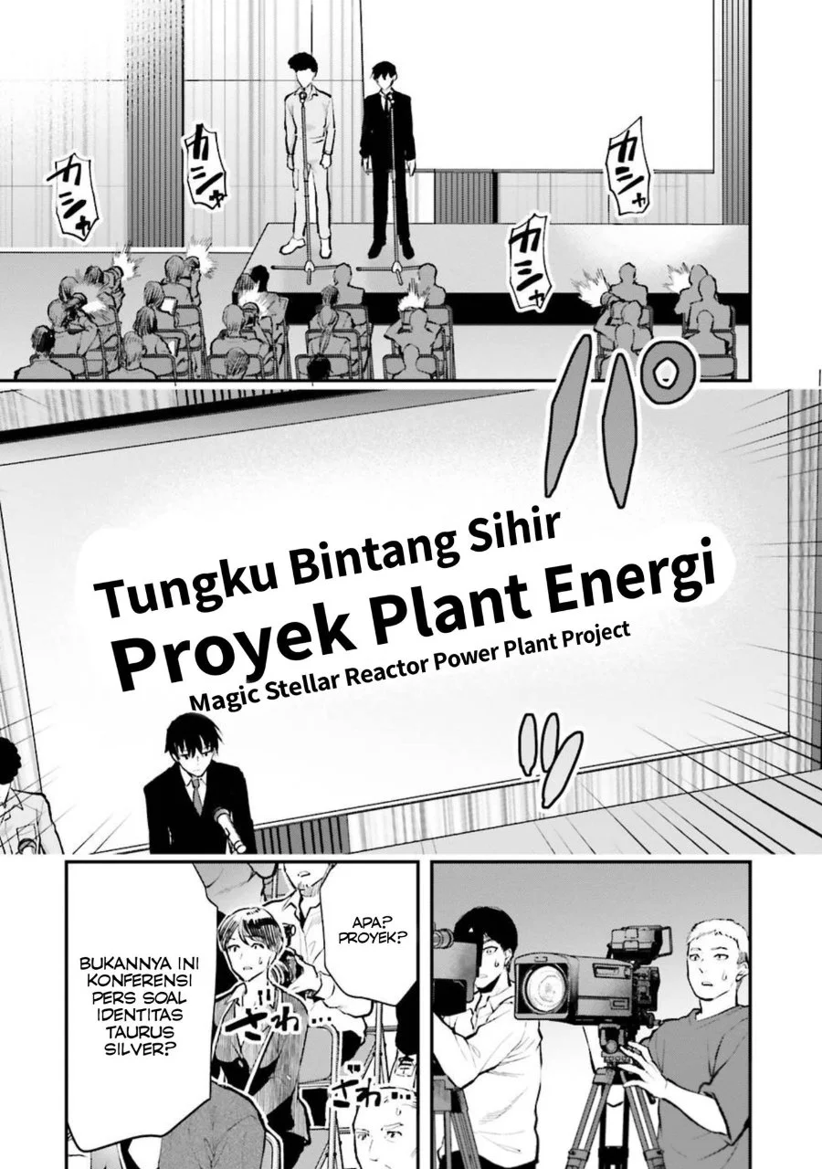 Mahouka Koukou no Rettousei Escape-hen Chapter 5 - Halaman 5