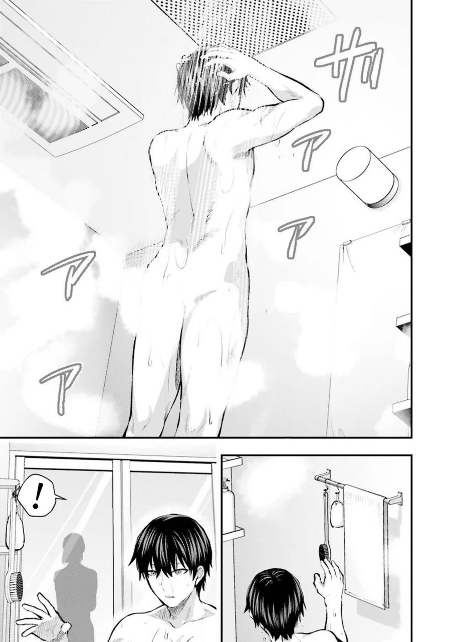 Mahouka Koukou no Rettousei Escape-hen Chapter 6 - Halaman 5