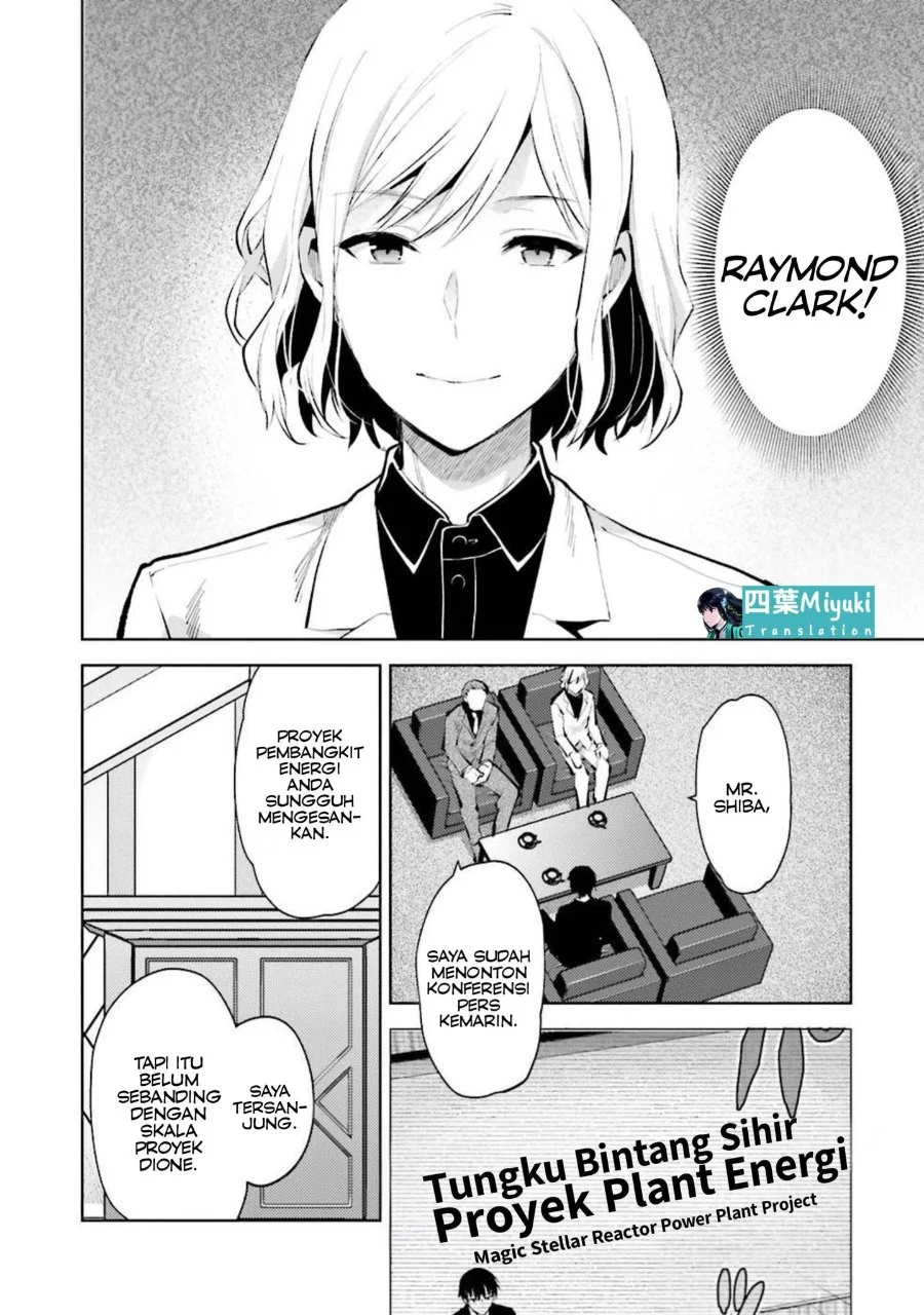 Mahouka Koukou no Rettousei Escape-hen Chapter 7 - Halaman 4