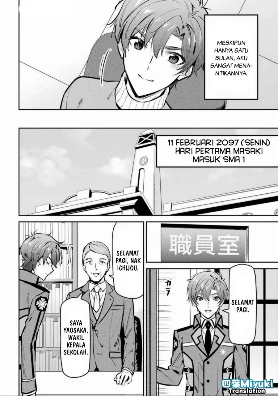Mahouka Koukou no Rettousei Ichijou Masaki Tenkou-hen Chapter 1 - Halaman 4