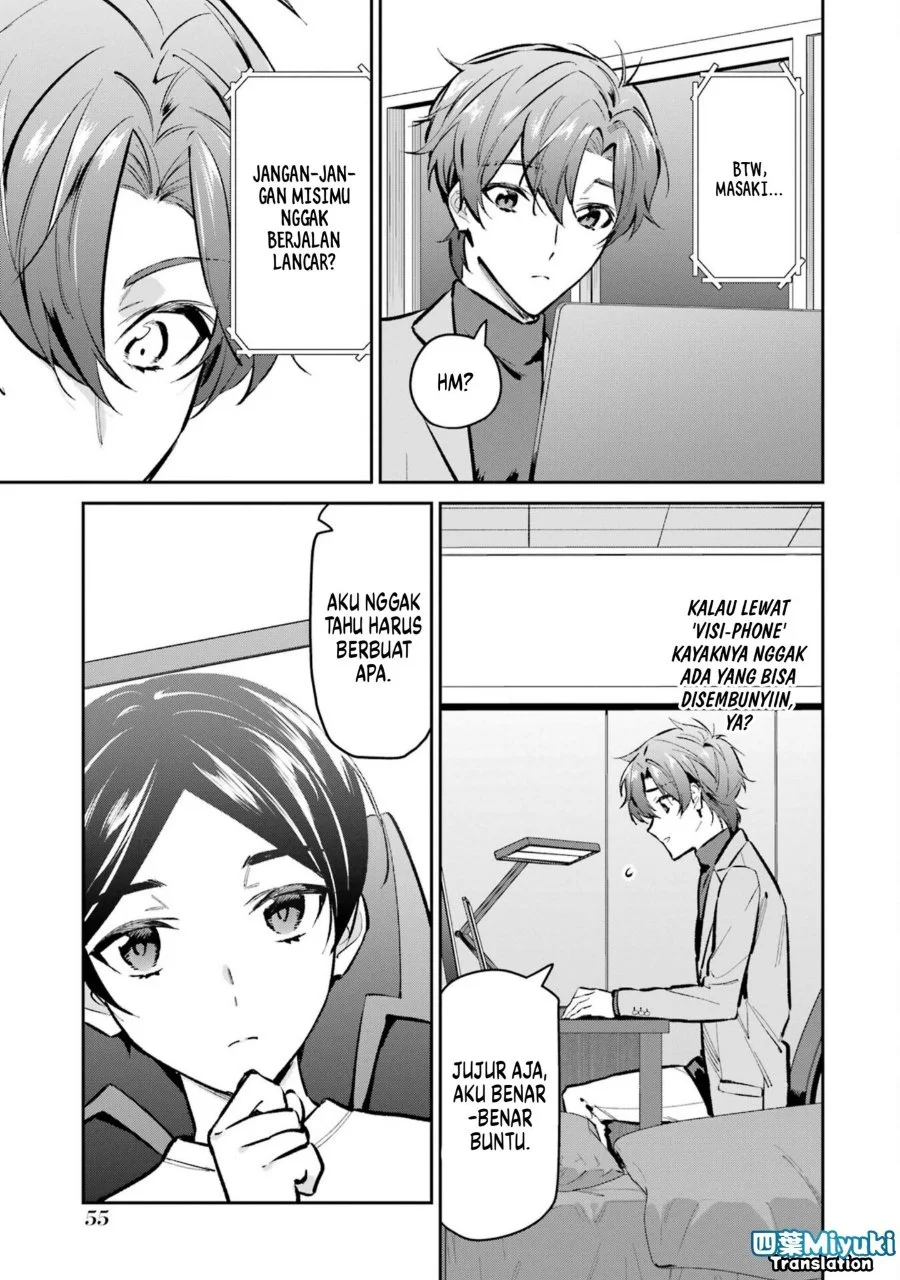 Mahouka Koukou no Rettousei Ichijou Masaki Tenkou-hen Chapter 3 - Halaman 5