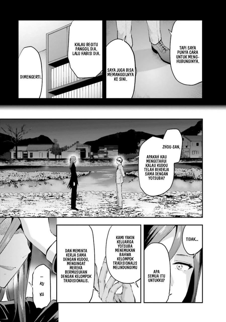 Mahouka Koukou no Rettousei Nama Koto Nairan-hen Chapter 11 - Halaman 5