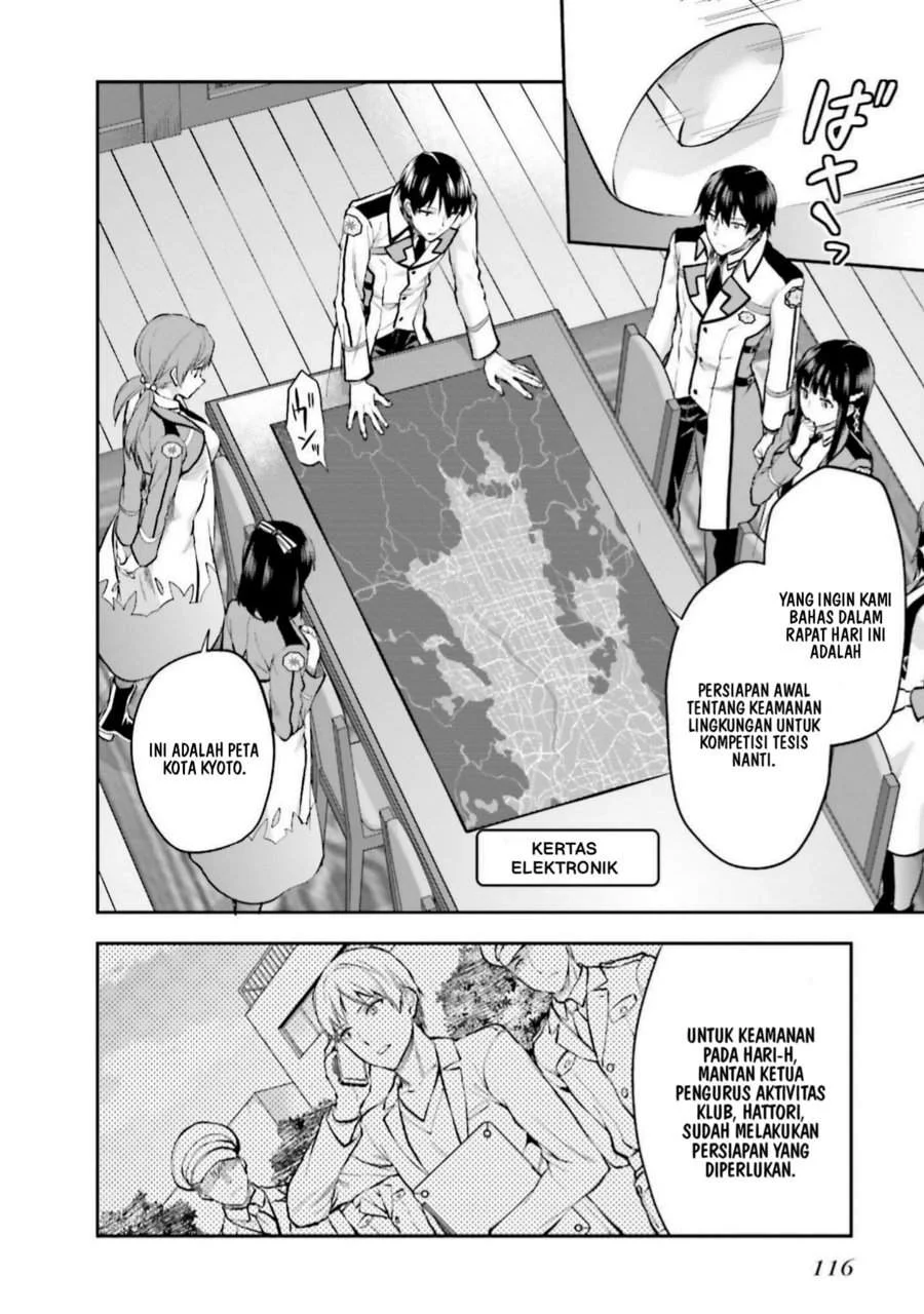 Mahouka Koukou no Rettousei Nama Koto Nairan-hen Chapter 12 - Halaman 4