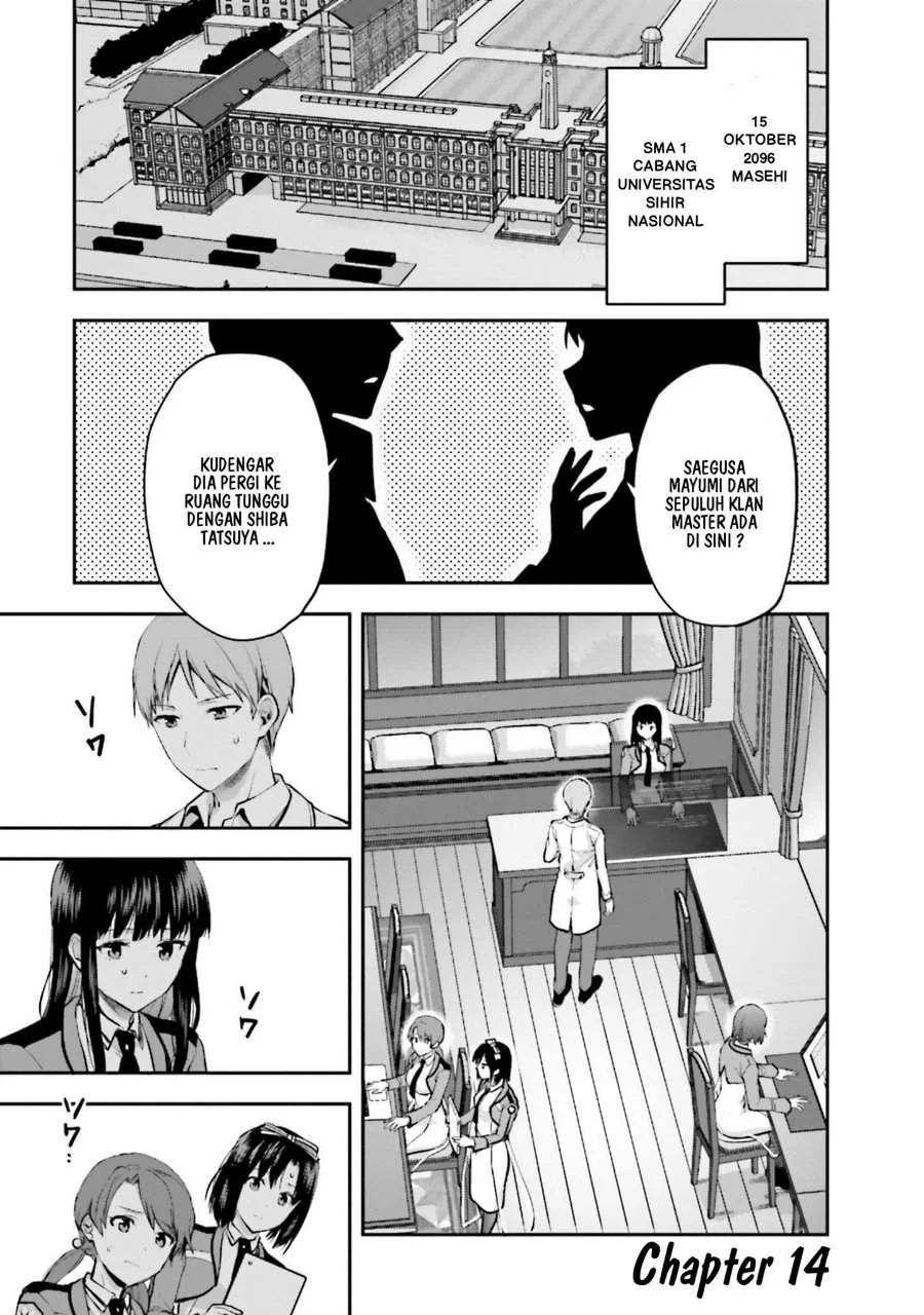 Mahouka Koukou no Rettousei Nama Koto Nairan-hen Chapter 14 - Halaman 4