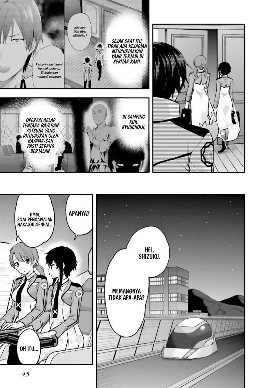 Mahouka Koukou no Rettousei Nama Koto Nairan-hen Chapter 16 - Halaman 5