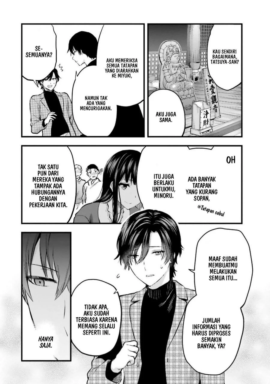 Mahouka Koukou no Rettousei Nama Koto Nairan-hen Chapter 22 - Halaman 4