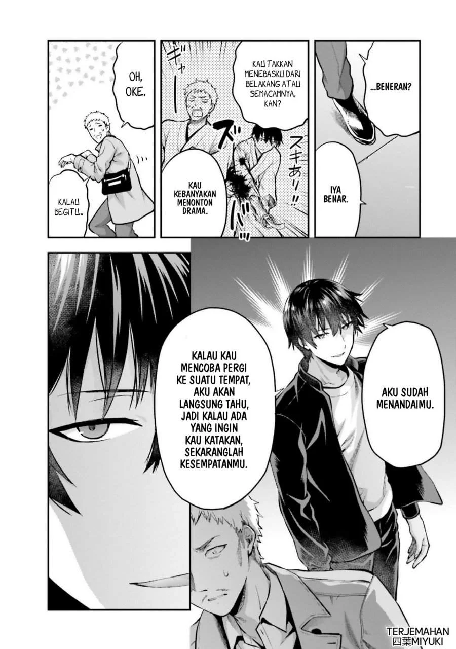 Mahouka Koukou no Rettousei Nama Koto Nairan-hen Chapter 23 - Halaman 4