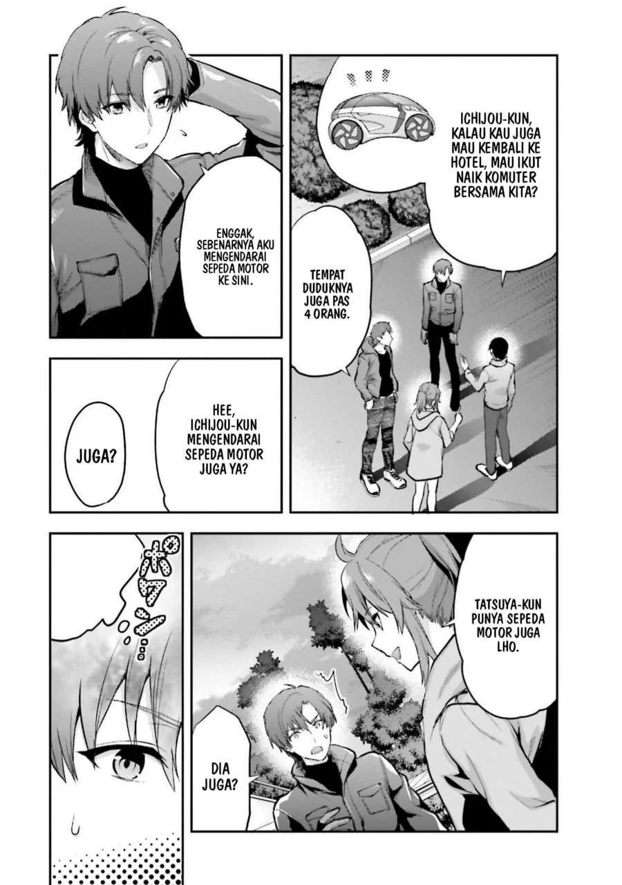 Mahouka Koukou no Rettousei Nama Koto Nairan-hen Chapter 24 - Halaman 5