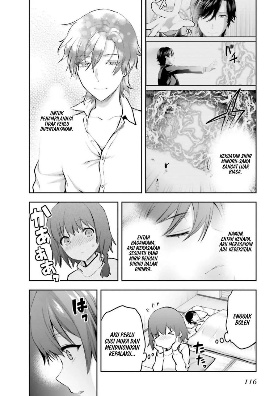 Mahouka Koukou no Rettousei Nama Koto Nairan-hen Chapter 26 - Halaman 4