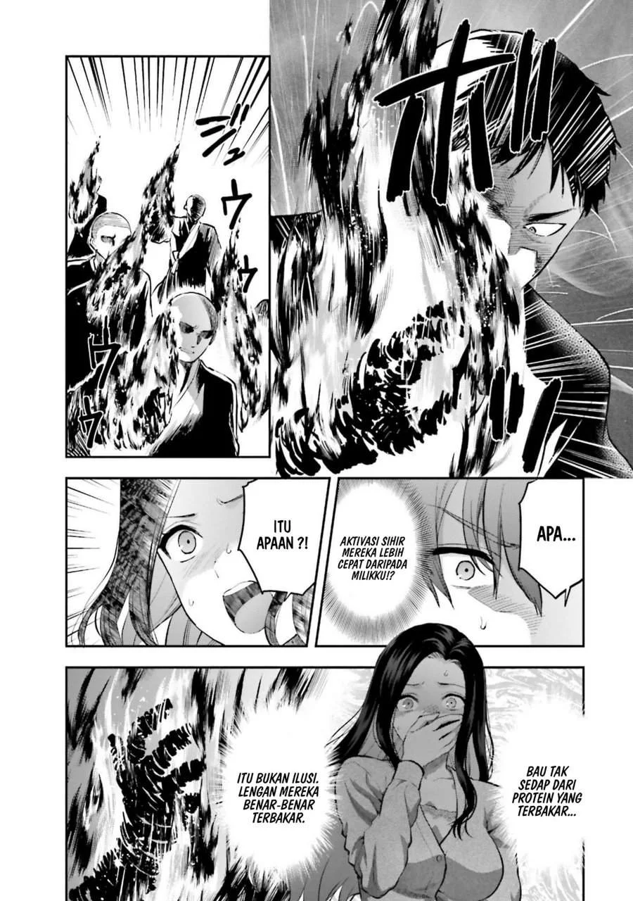 Mahouka Koukou no Rettousei Nama Koto Nairan-hen Chapter 27 - Halaman 4