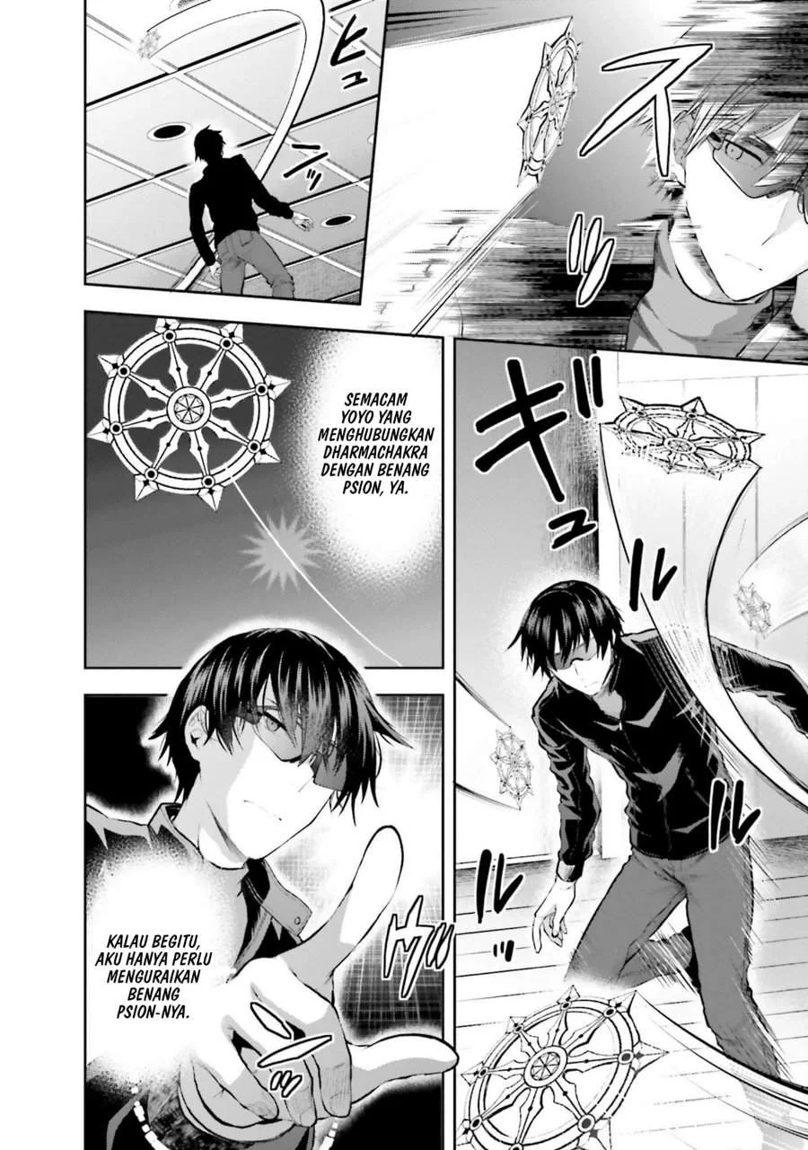 Mahouka Koukou no Rettousei Nama Koto Nairan-hen Chapter 30 - Halaman 4