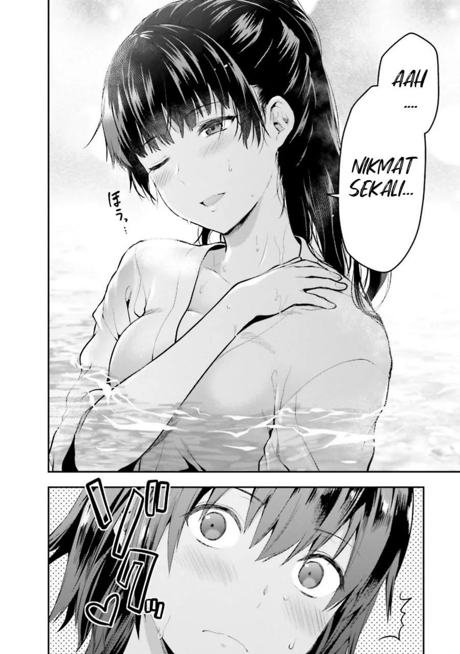 Mahouka Koukou no Rettousei Nama Koto Nairan-hen Chapter 9 - Halaman 4