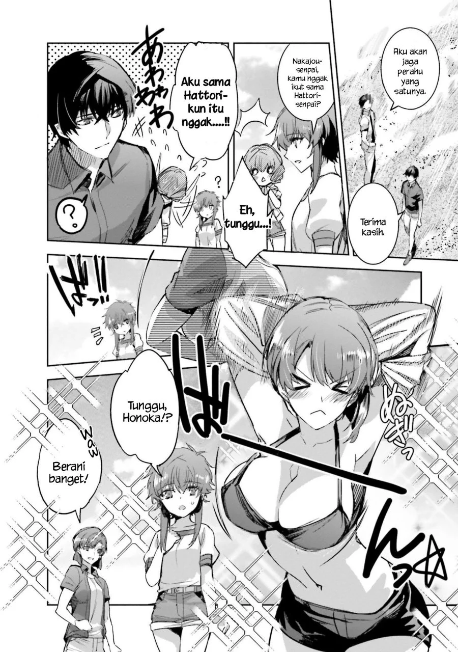 Mahouka Koukou no Rettousei Nankai Soujou-hen Chapter 10 - Halaman 8