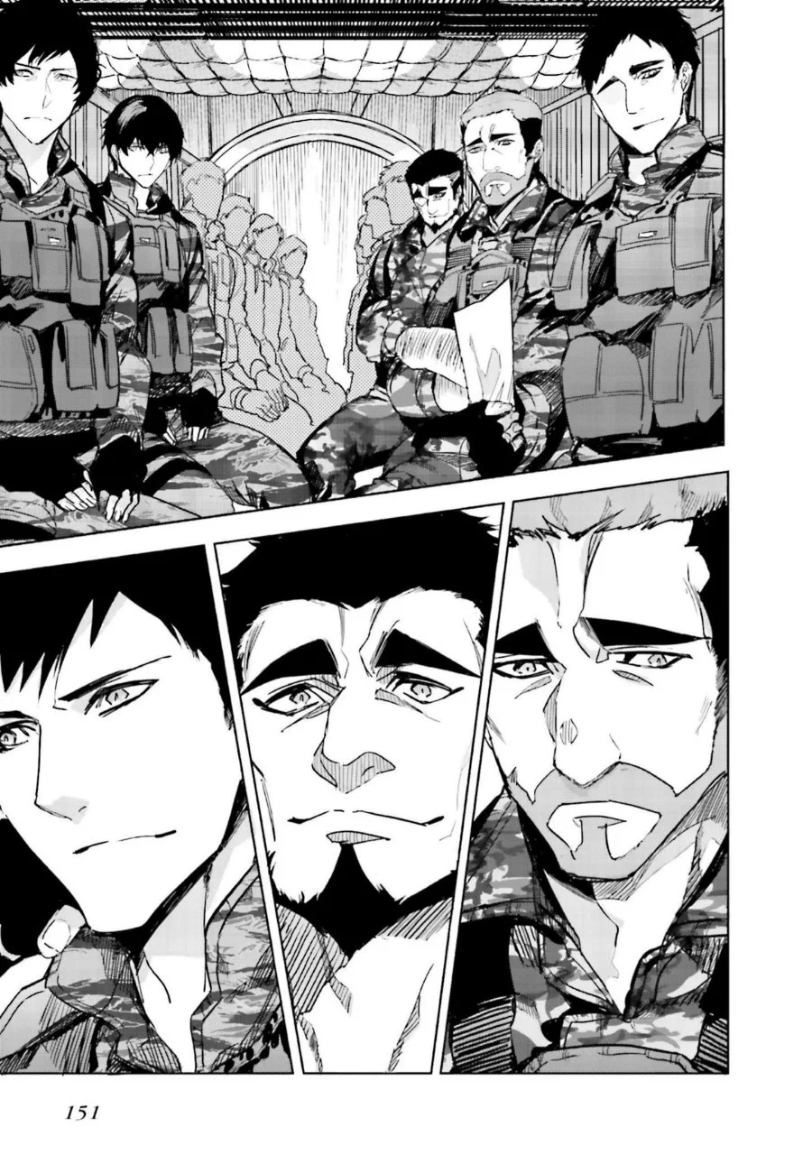 Mahouka Koukou no Rettousei Nankai Soujou-hen Chapter 12 - Halaman 5