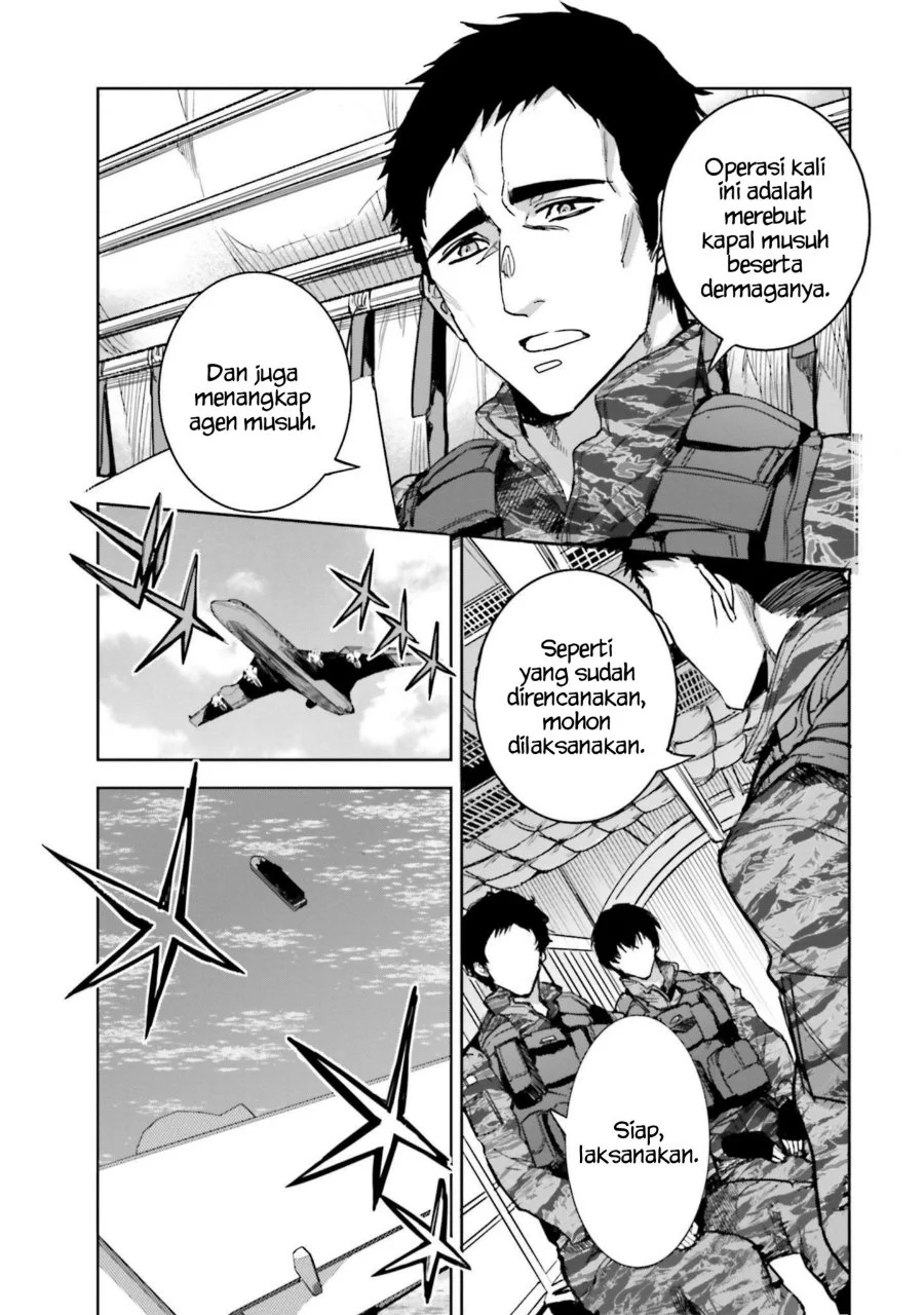 Mahouka Koukou no Rettousei Nankai Soujou-hen Chapter 12 - Halaman 6