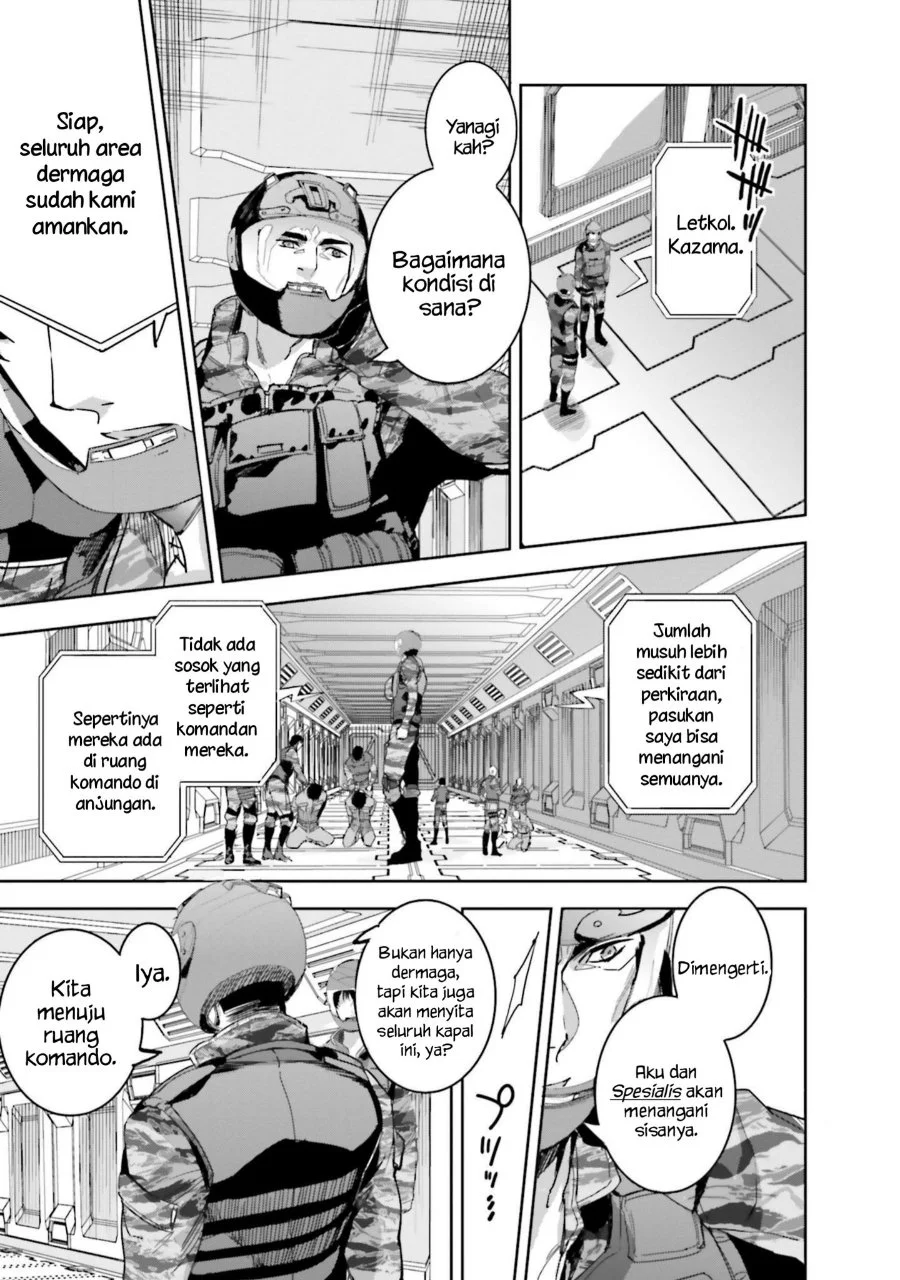 Mahouka Koukou no Rettousei Nankai Soujou-hen Chapter 13 - Halaman 5