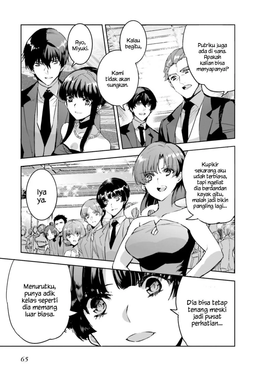 Mahouka Koukou no Rettousei Nankai Soujou-hen Chapter 15 - Halaman 5